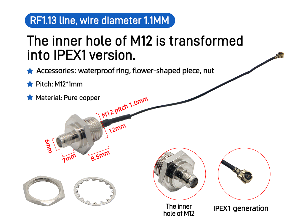M12 adapter