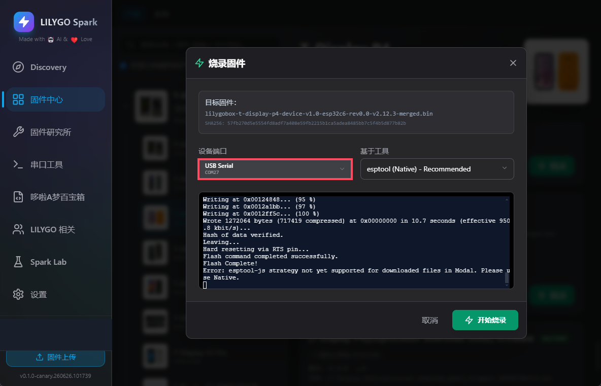 Select the ESP32-C6 port and start flashing