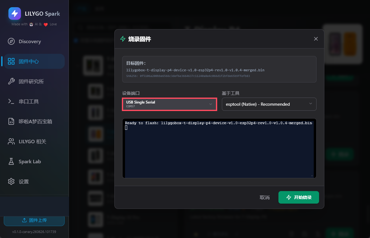 Select the ESP32-P4 port and start flashing